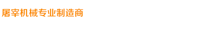 關(guān)愛(ài)在耳邊，滿(mǎn)意在惠耳！